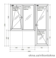 Балконный блок металлопластиковый Koning 70 mm 2-створчатое поворотно-откидное, поворотное, фурнитура Vorne, 2000х2200 мм. Белый